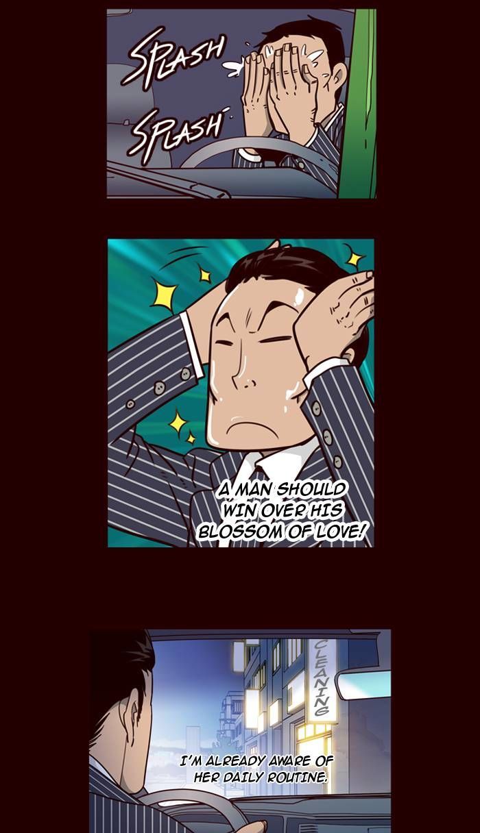 Page 4 of Chapter 154