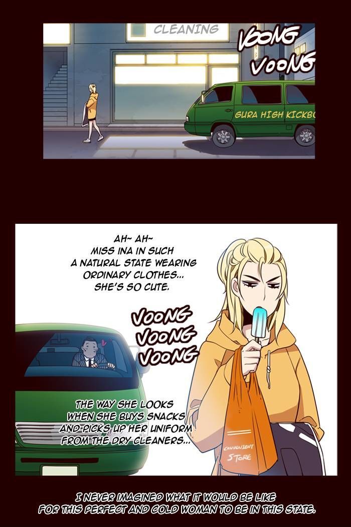 Page 6 of Chapter 154