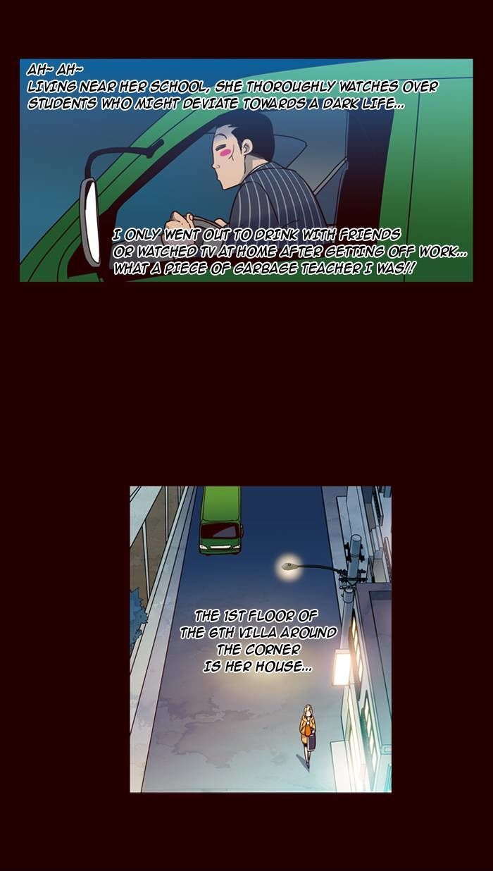 Page 8 of Chapter 154