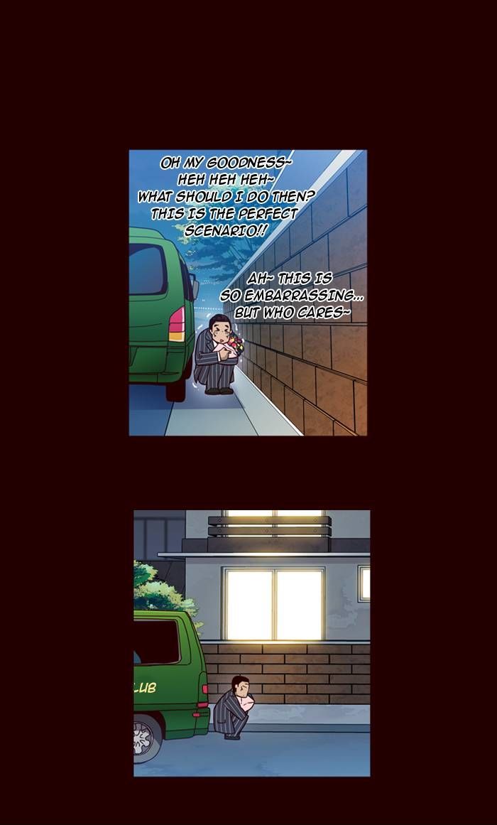 Page 12 of Chapter 154