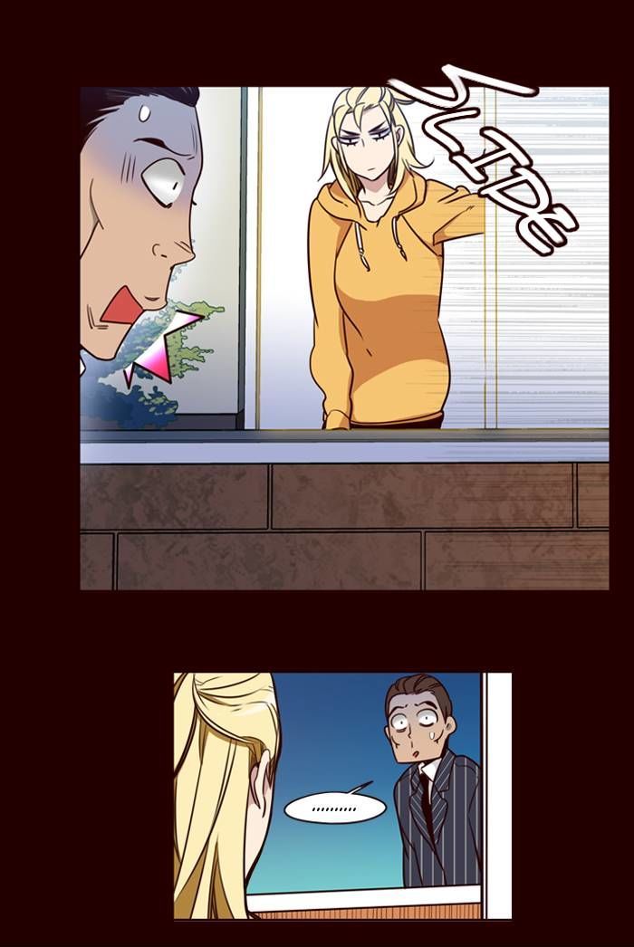 Page 14 of Chapter 154