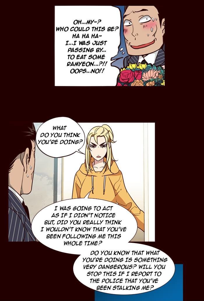 Page 15 of Chapter 154