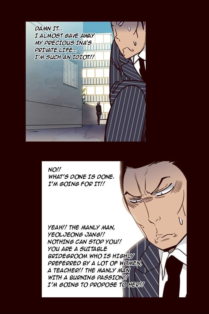 Page 18 of Chapter 154