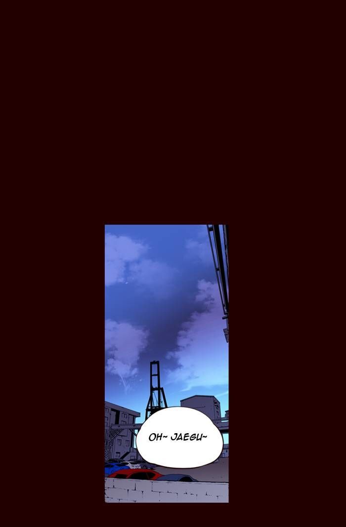 Page 21 of Chapter 154
