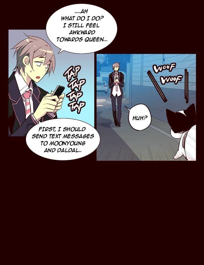 Page 24 of Chapter 154