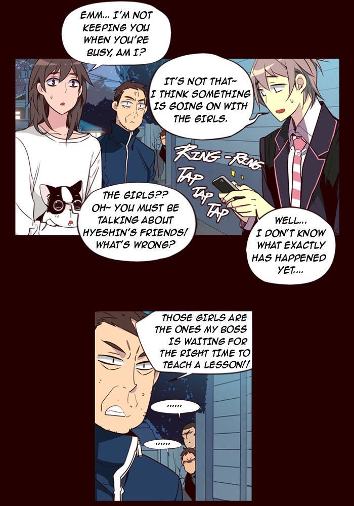 Page 3 of Chapter 155
