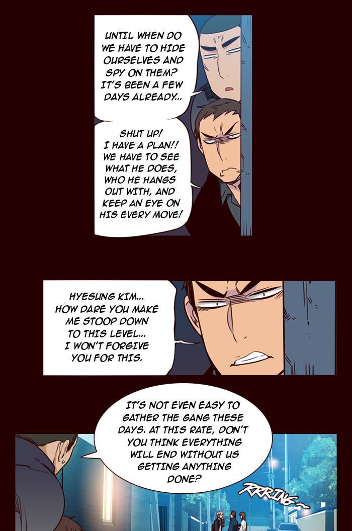 Page 4 of Chapter 155