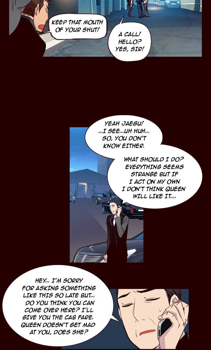 Page 5 of Chapter 155