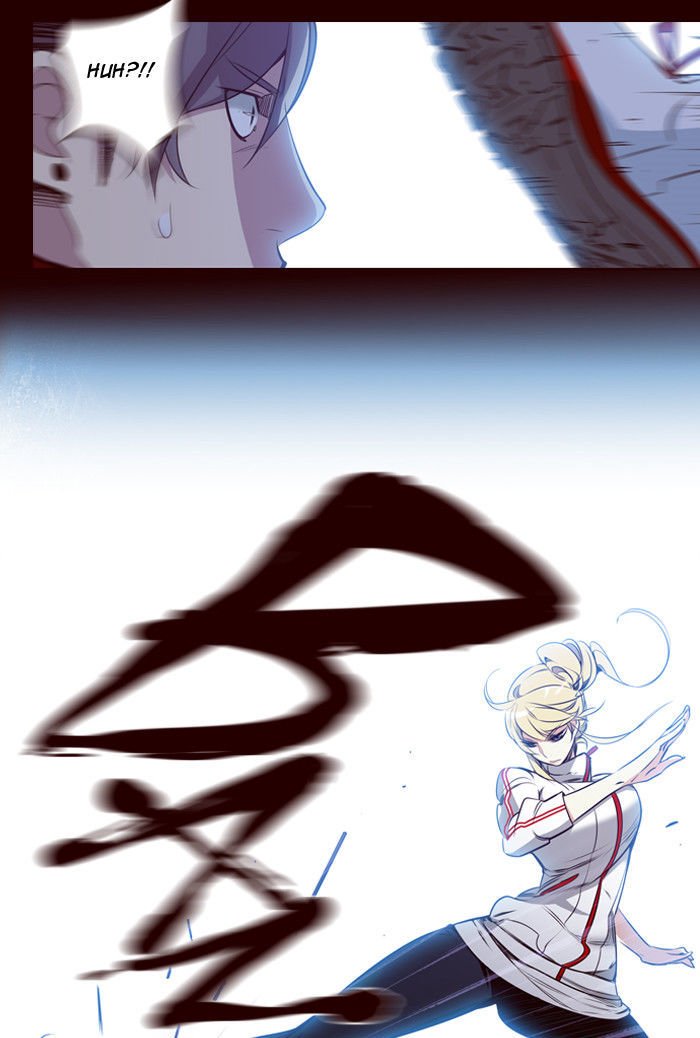 Page 15 of Chapter 155
