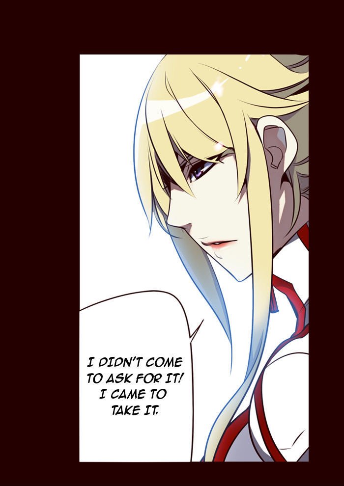 Page 17 of Chapter 155