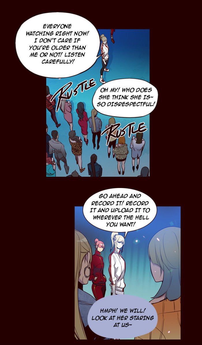 Page 19 of Chapter 155