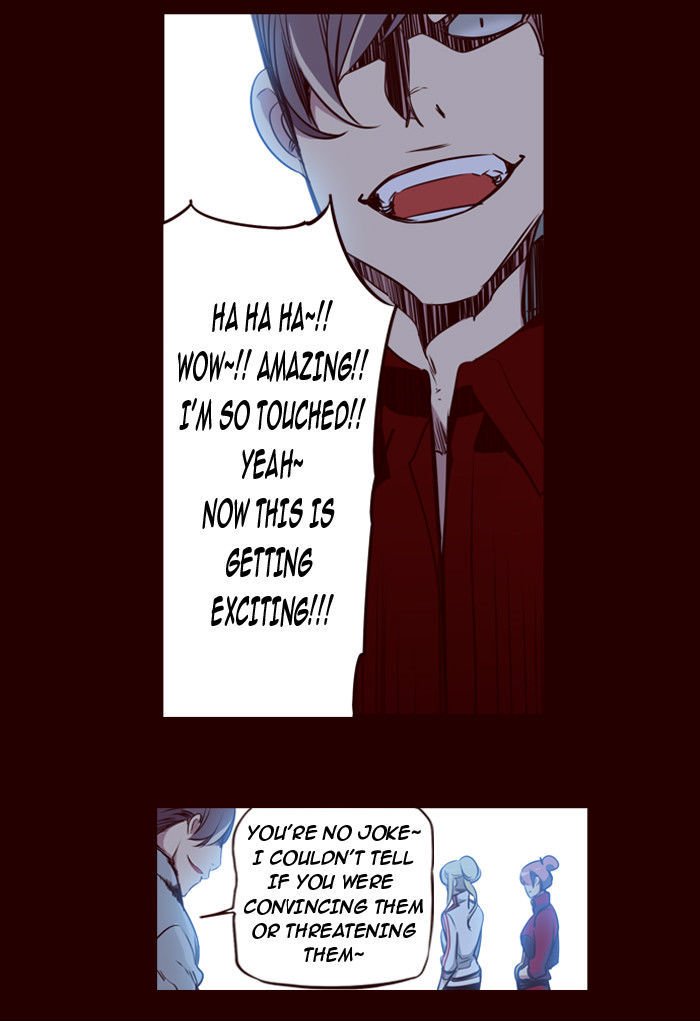 Page 21 of Chapter 155