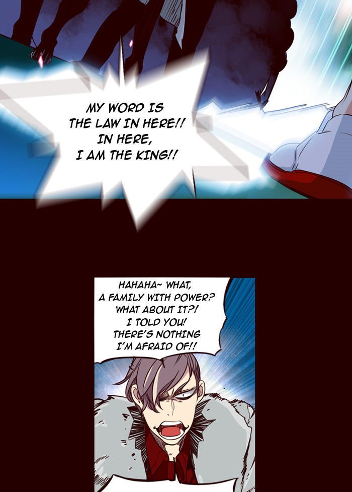 Page 23 of Chapter 155