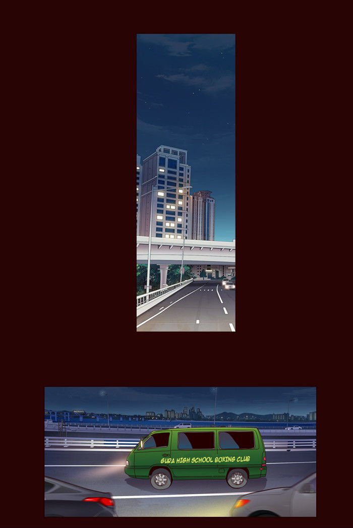 Page 25 of Chapter 155