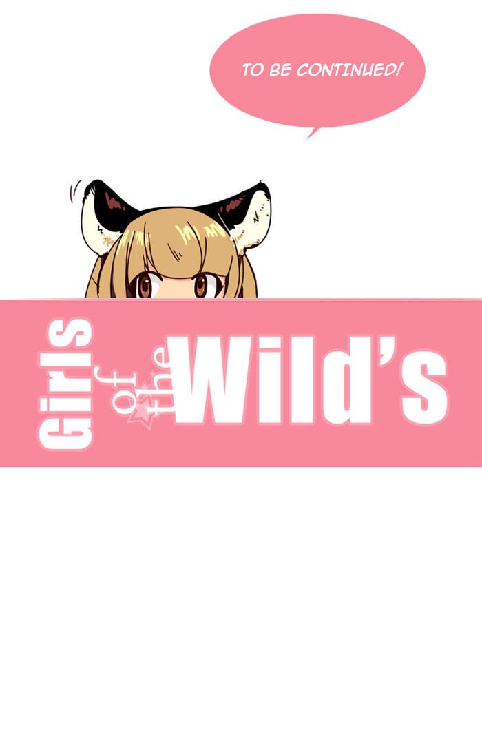 Page 28 of Chapter 155