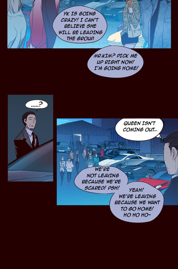 Page 3 of Chapter 156