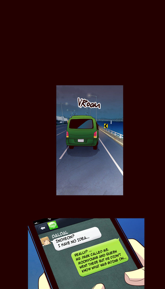 Page 14 of Chapter 156