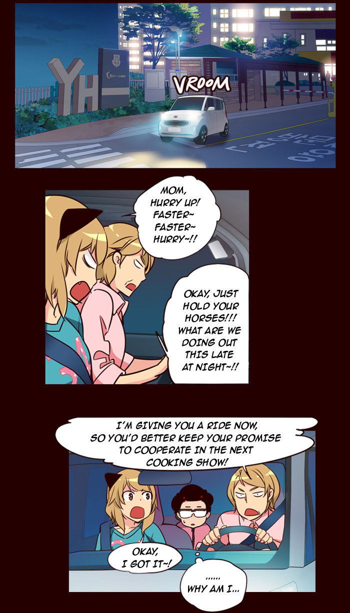 Page 16 of Chapter 156
