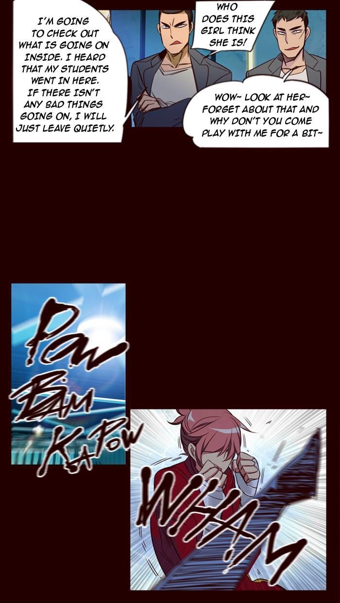 Page 12 of Chapter 157