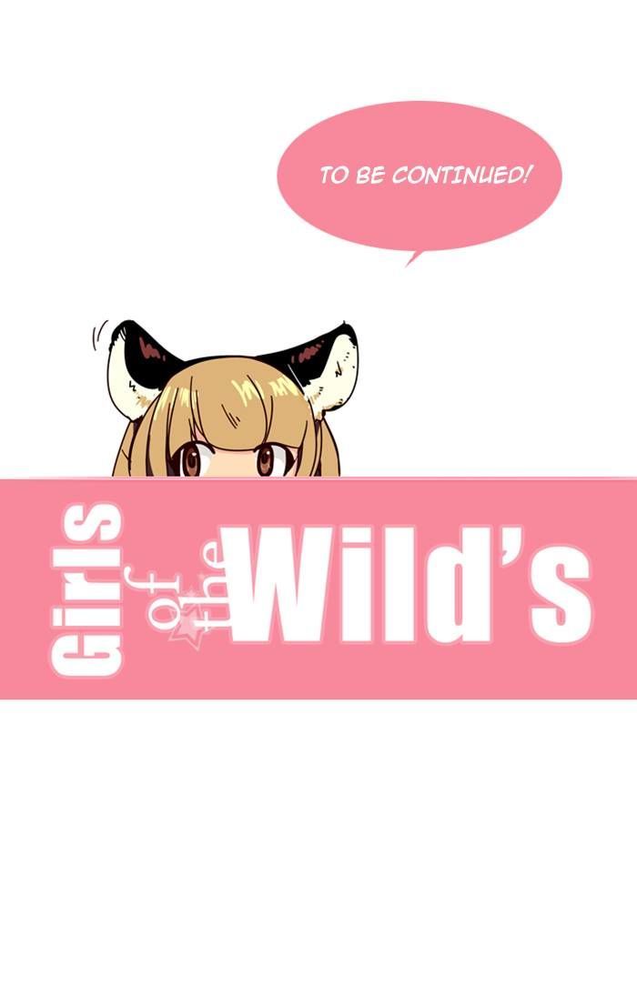 Page 27 of Chapter 157