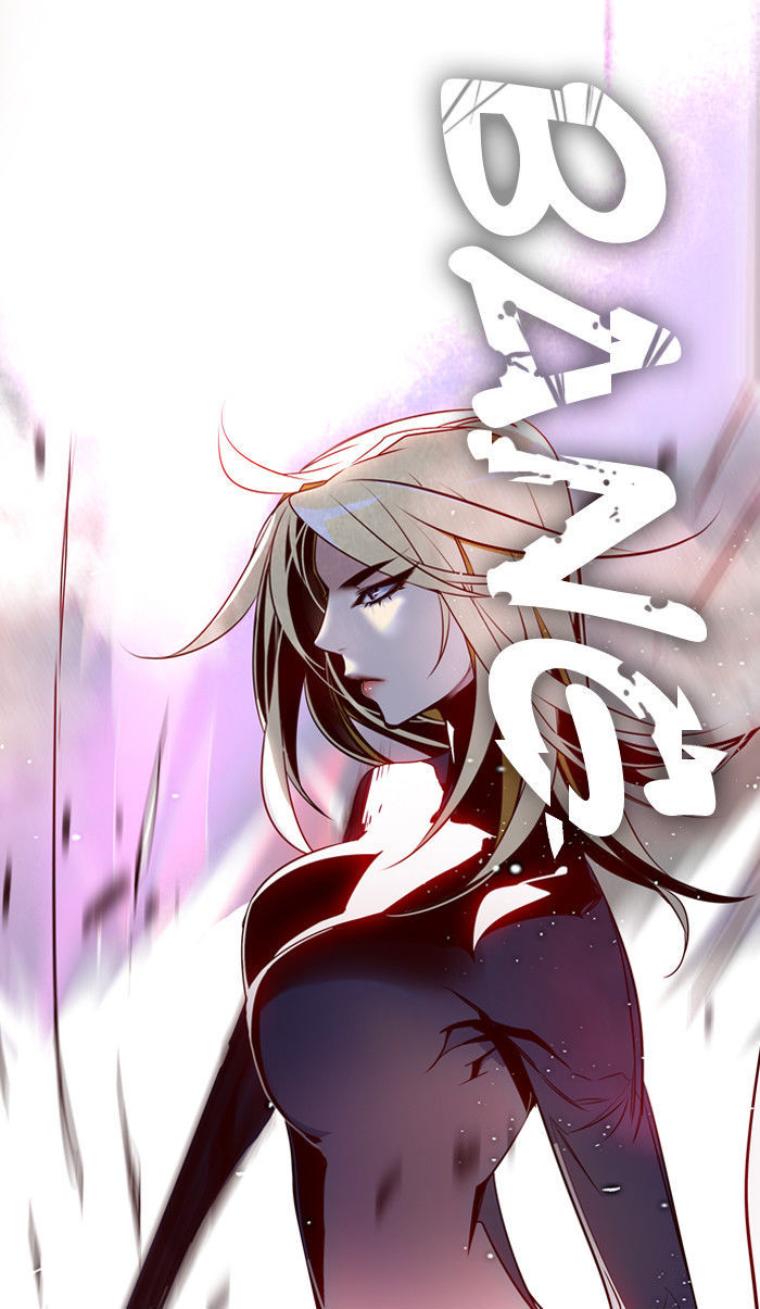 Page 6 of Chapter 158