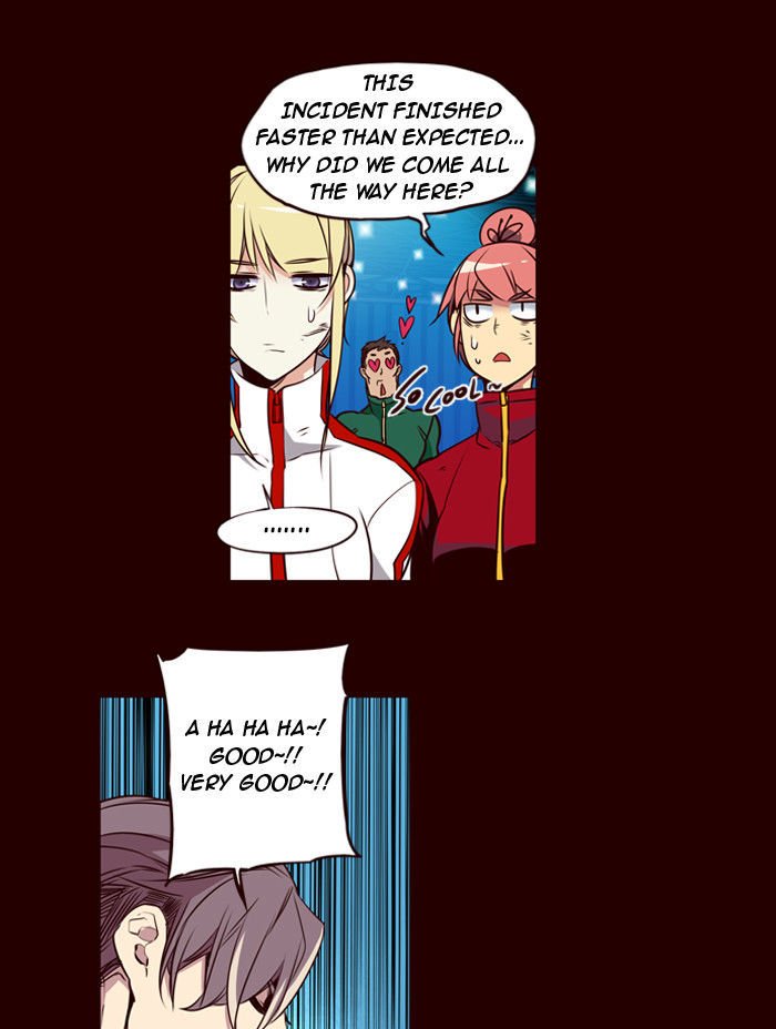Page 21 of Chapter 158