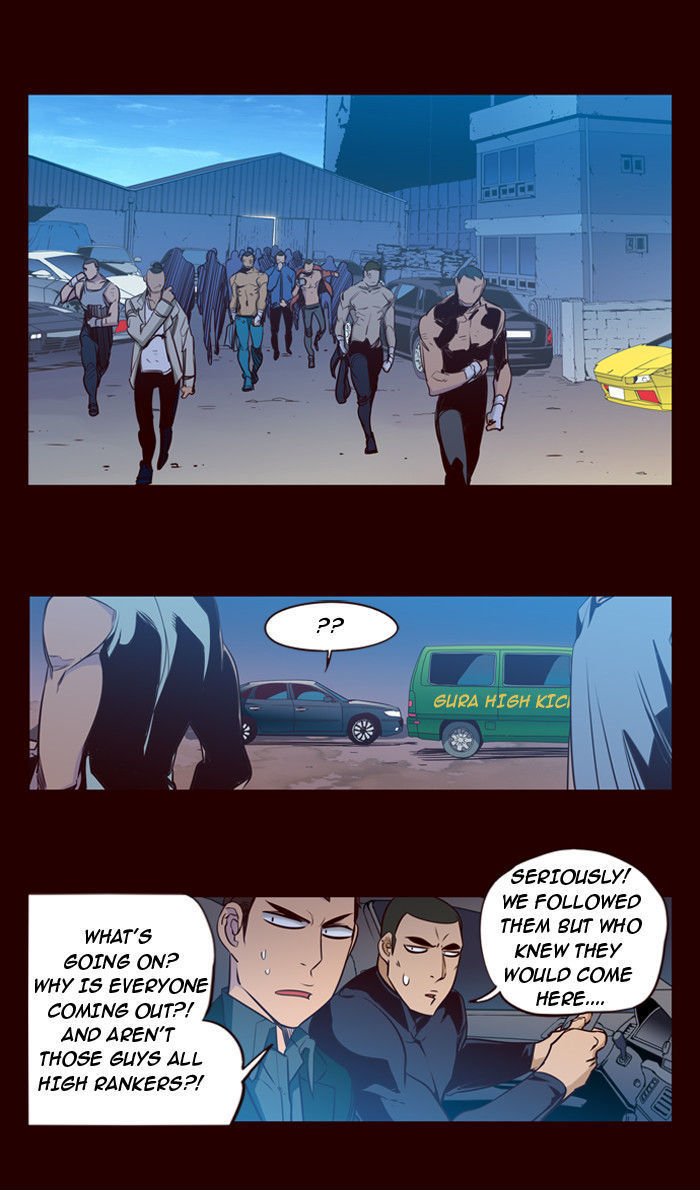 Page 3 of Chapter 159