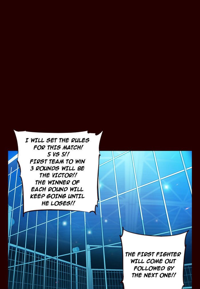 Page 4 of Chapter 159
