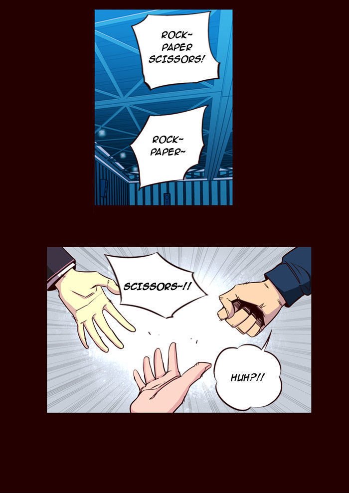 Page 7 of Chapter 159