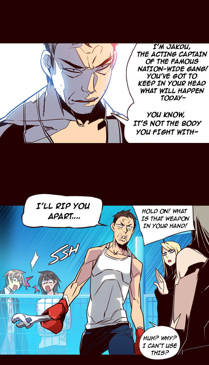 Page 14 of Chapter 159