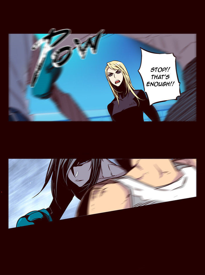 Page 25 of Chapter 159