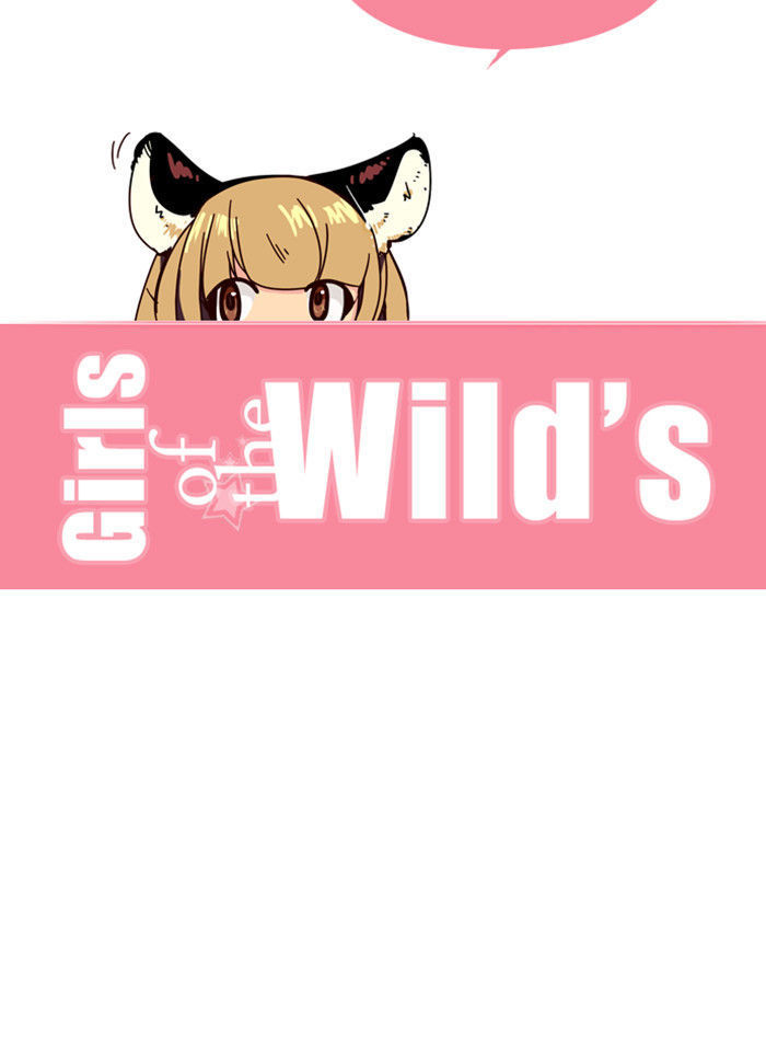 Page 29 of Chapter 159