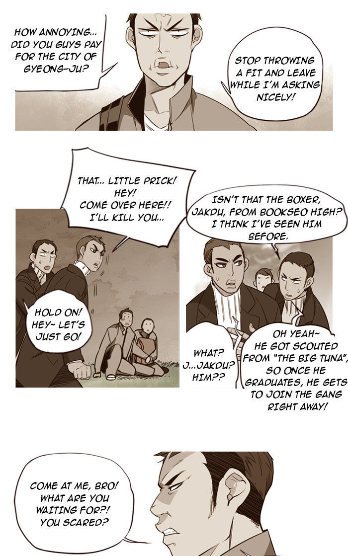 Page 5 of Chapter 160