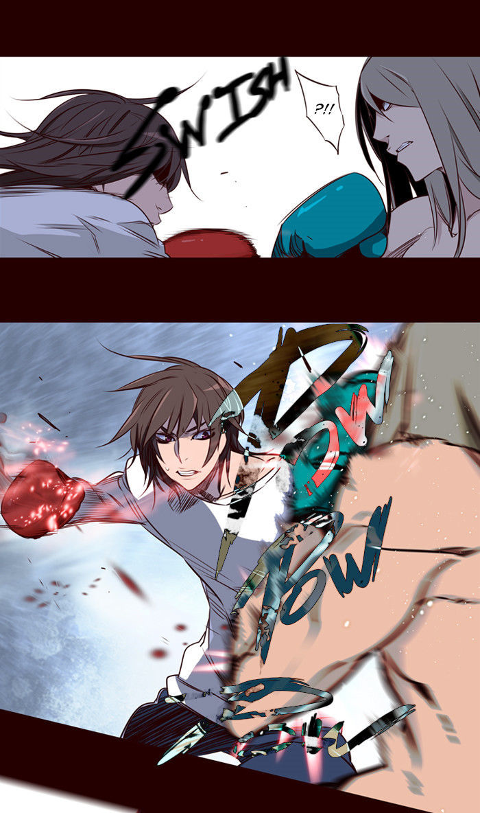 Page 17 of Chapter 160