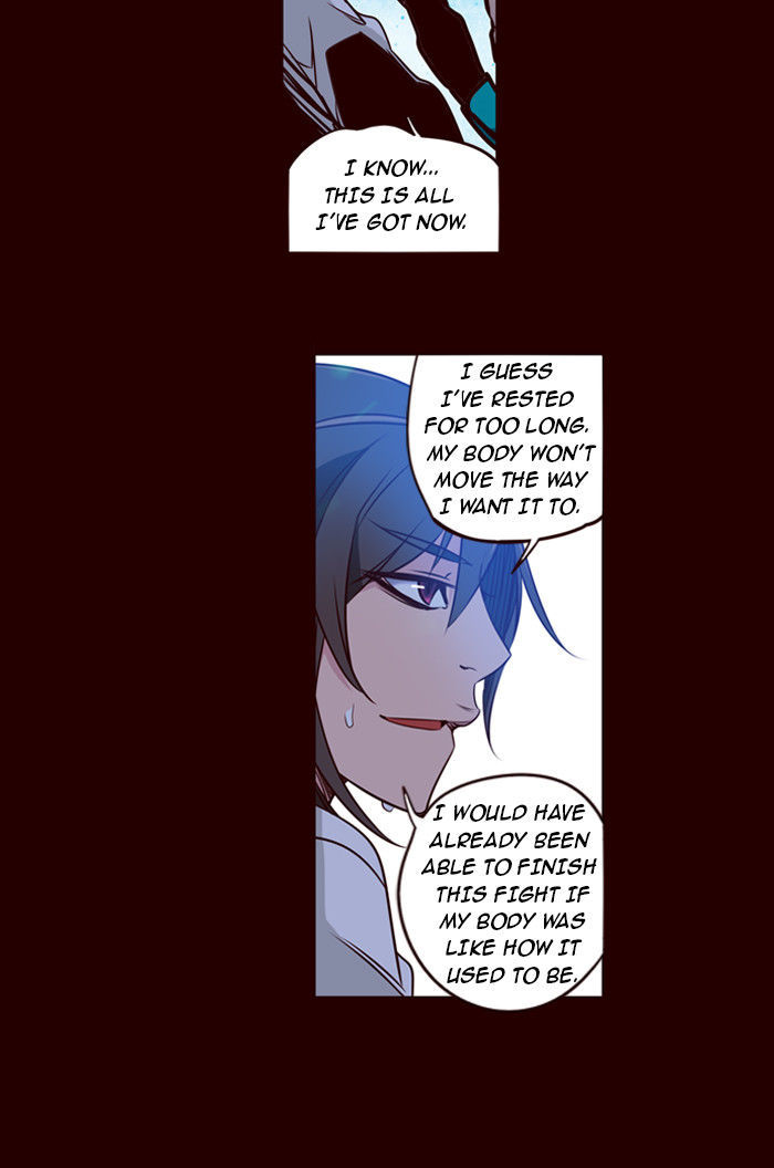 Page 21 of Chapter 160