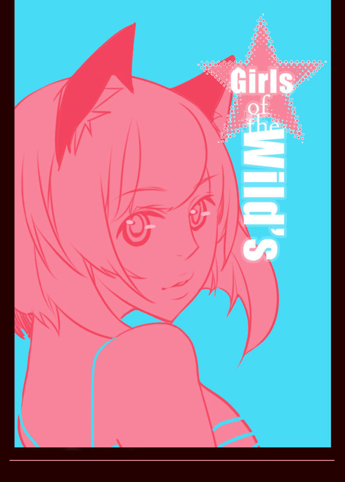 Page 1 of Chapter 161