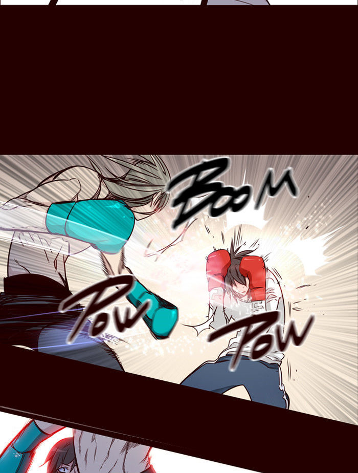 Page 7 of Chapter 161