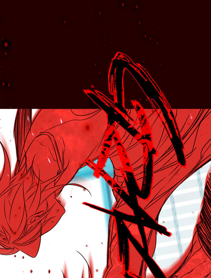 Page 14 of Chapter 161