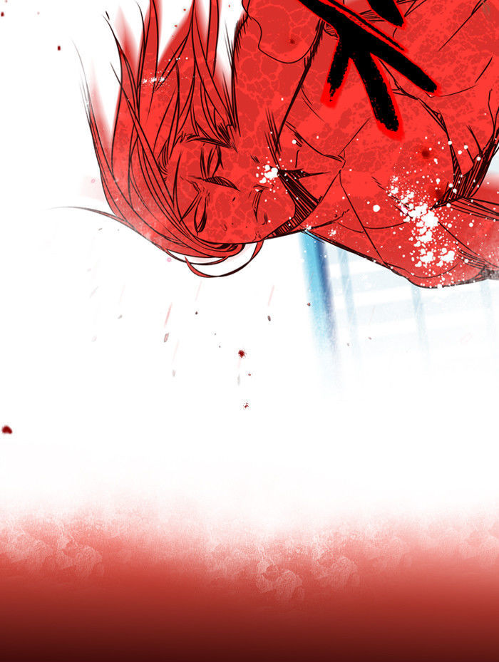 Page 15 of Chapter 161