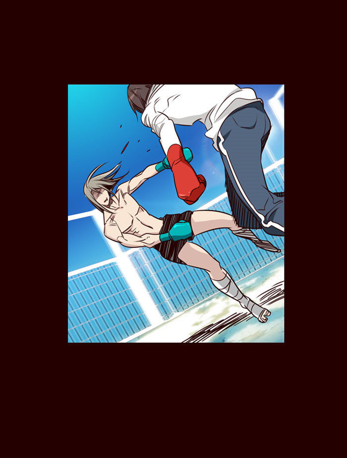 Page 17 of Chapter 161