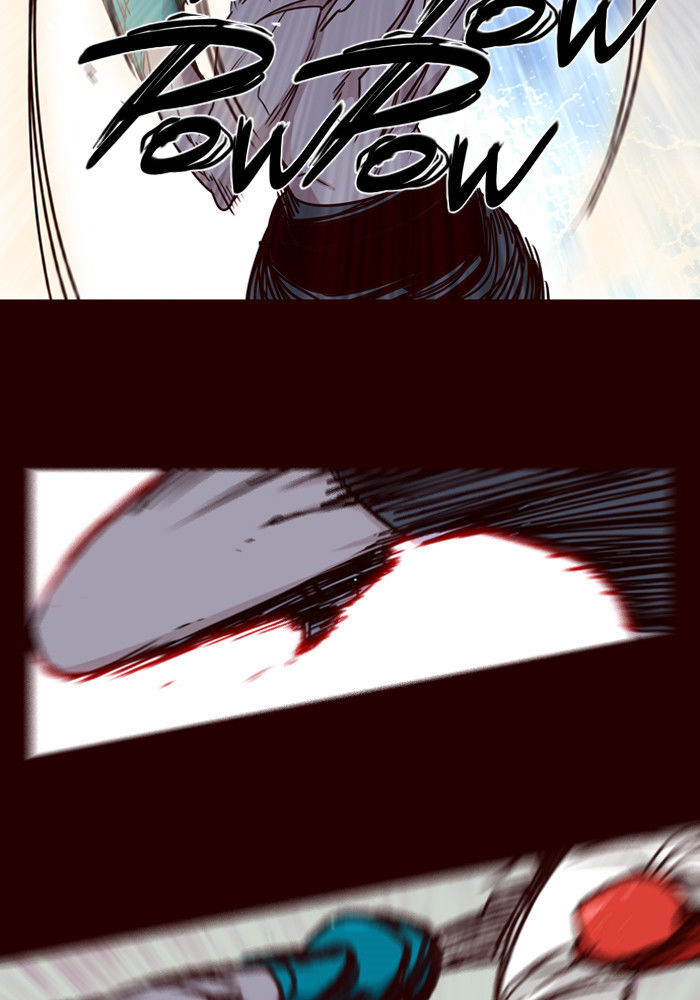 Page 26 of Chapter 161