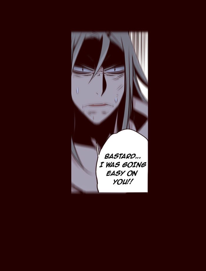Page 7 of Chapter 162