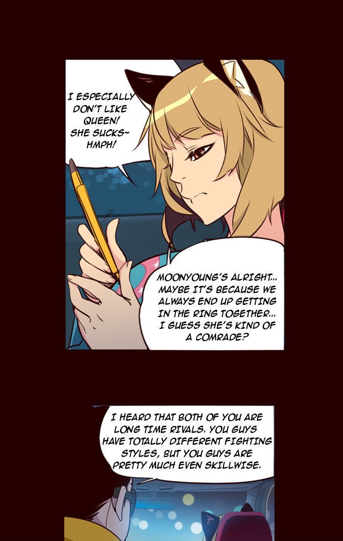 Page 17 of Chapter 164