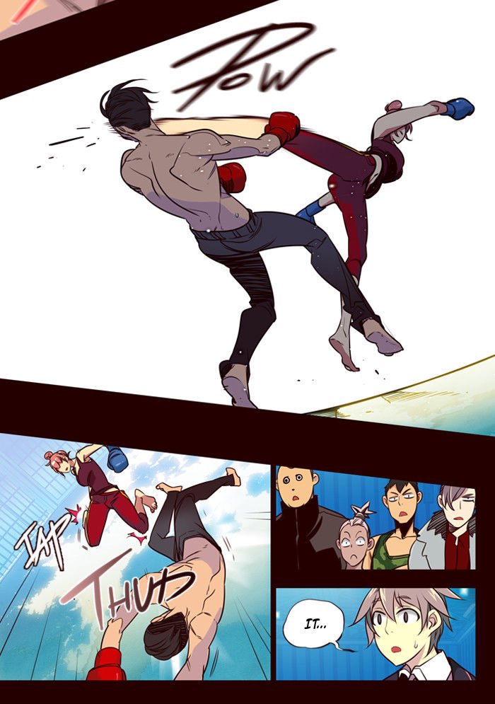 Page 3 of Chapter 165