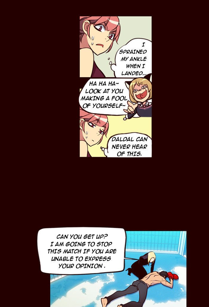 Page 5 of Chapter 165