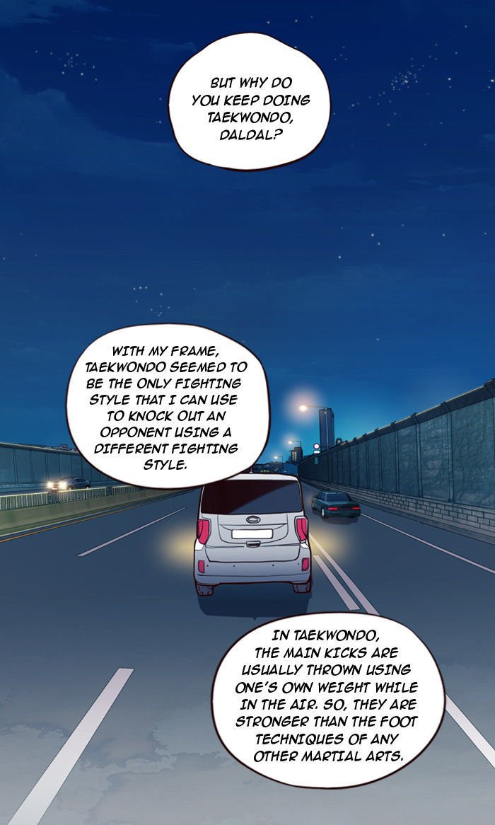 Page 7 of Chapter 165