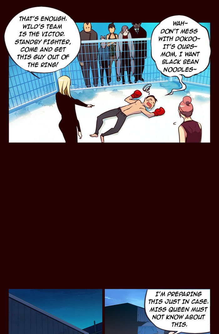 Page 14 of Chapter 165