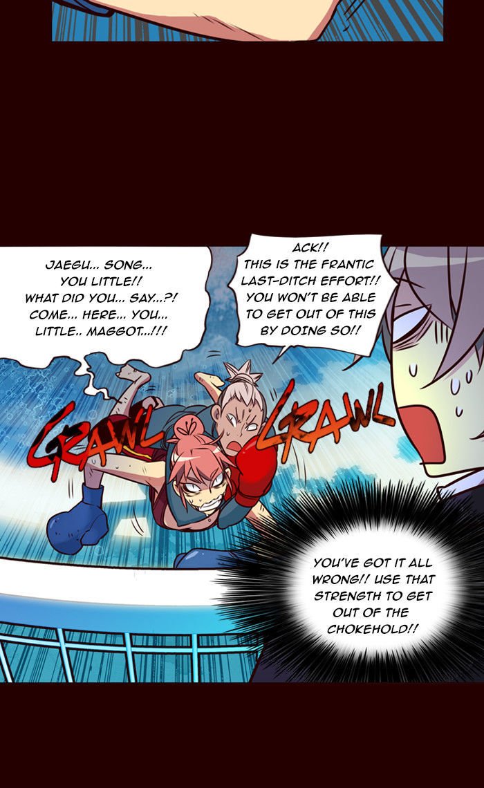 Page 11 of Chapter 166