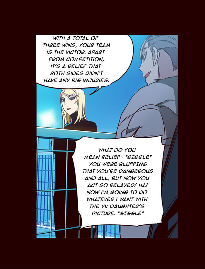 Page 16 of Chapter 166