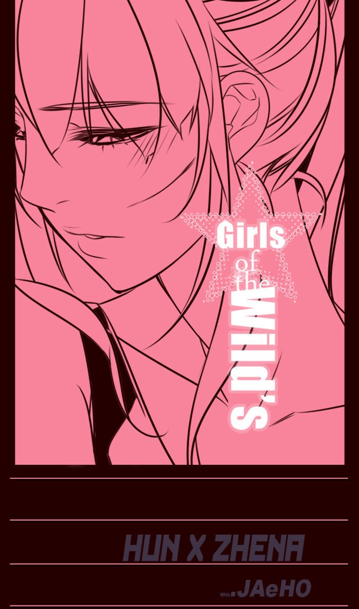 Page 1 of Chapter 167